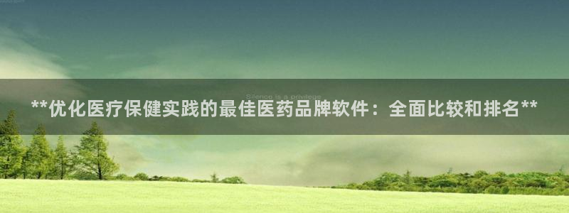 龙8国际long88官方网站百度手机助手