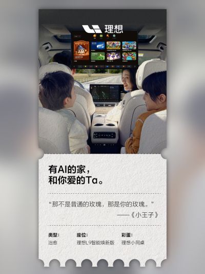 尊龙凯时社区_尊龙凯时汽车